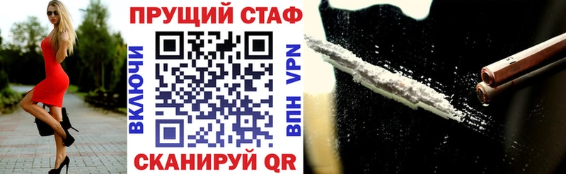 Хочу наркоту Трёхгорный Псилоцибиновые грибы  Каннабис  Кокаин  Меф мяу мяу  ГАШ 