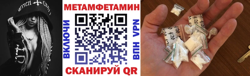 АМФ 98% Трёхгорный