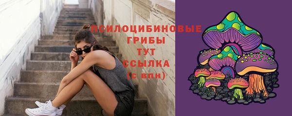 кокаин премиум Кулебаки