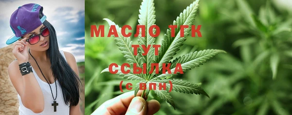 стаф Куйбышев