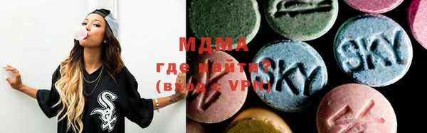 стафф Кукмор