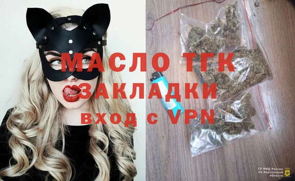 стаф Куйбышев