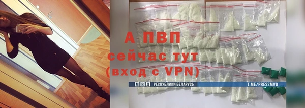 кокс Краснослободск