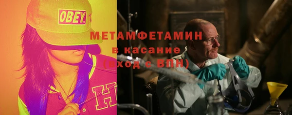 стафф Кукмор