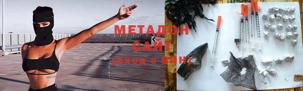 стафф Кукмор