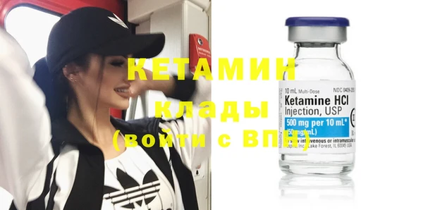 стафф Кукмор