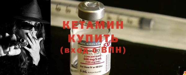 стаф Куйбышев
