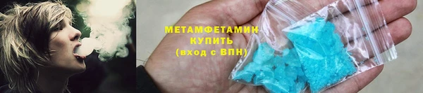 стафф Кукмор