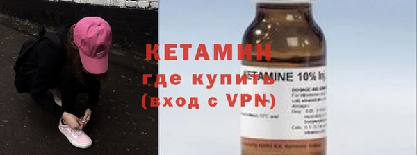 стаф Куйбышев