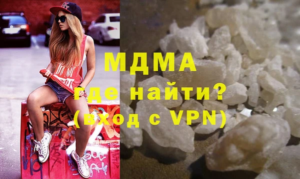 стафф Кукмор