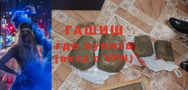 кокаин премиум Кулебаки