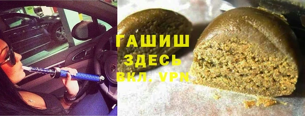 кокаин премиум Кулебаки
