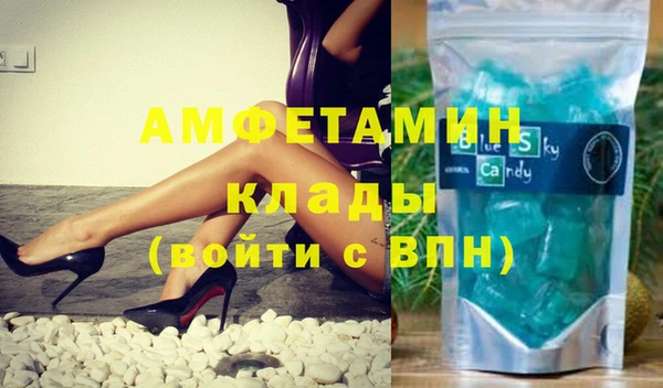 стафф Кукмор