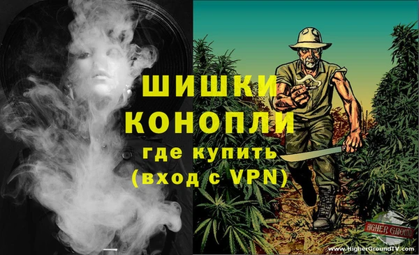 стаф Куйбышев
