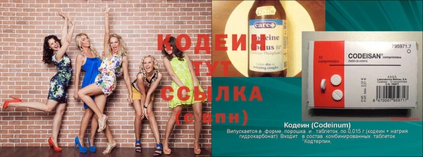 стафф Кукмор