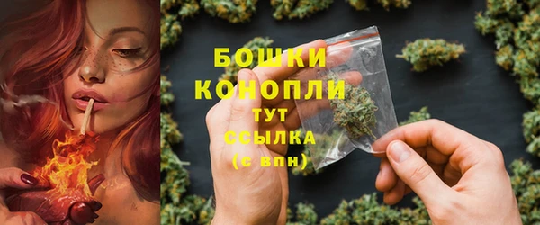 кокаин премиум Кулебаки