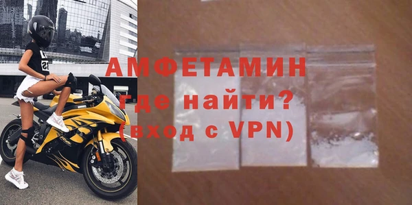 стаф Куйбышев