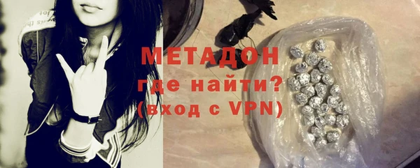 стаф Куйбышев