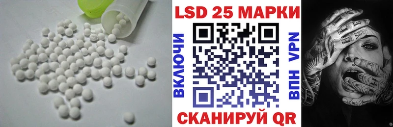 сколько стоит  darknet клад  мега ТОР  ЛСД экстази кислота  Трёхгорный 
