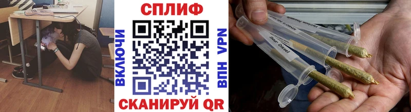мориарти состав Трёхгорный Шишки марихуана конопля